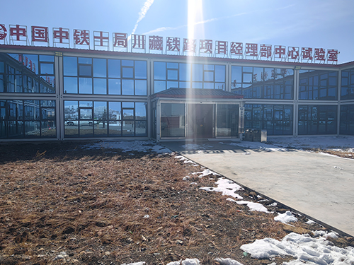 中國中鐵十局州藏鐵路項目經理部中心試驗室